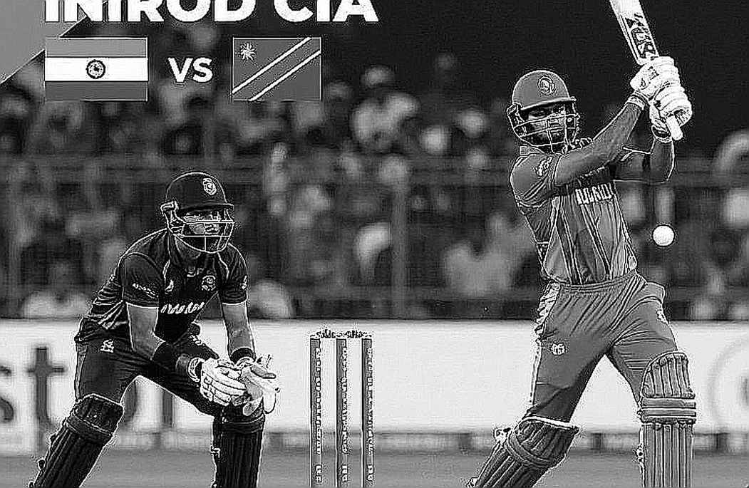 The Innings With No Scorebook