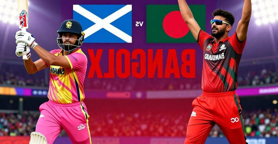 The Dot Ball in the Final Over and a Full Gallery: What Bangladesh's Training Ground Tells a Tournament Cycle The Dot Ball in the Final Over and a Full Gallery: What Bangladesh's Training Ground Tells a Tournament Cycle