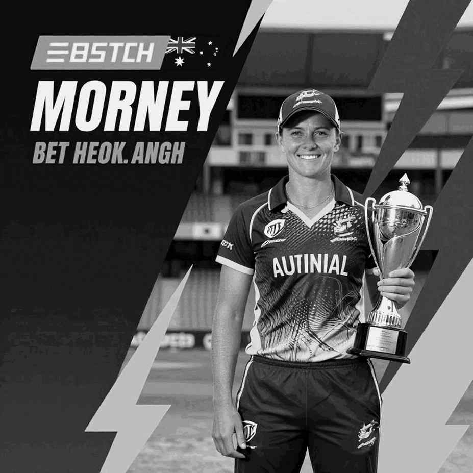 Ledger, Rain and the Number-Four Slip: The Quiet Arithmetic of Blockchain in Asian Cricket